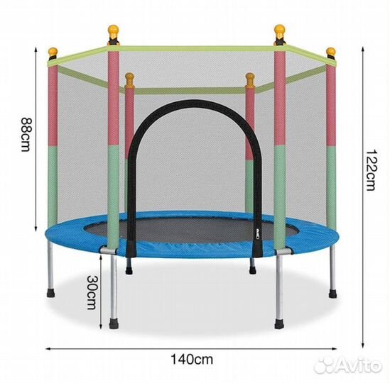 Детский батут для дома с сеткой