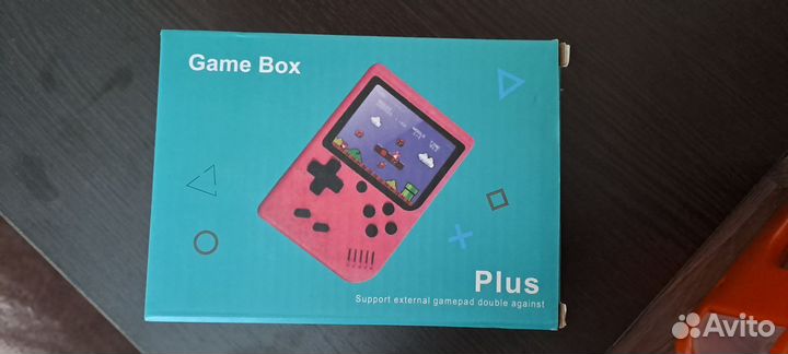 Game box