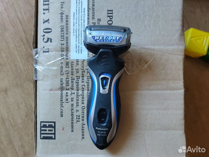 Бритва электрическая panasonic