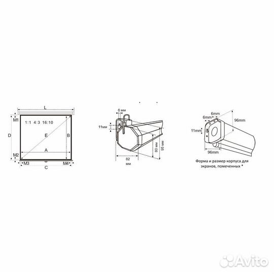 Lumien Eco Control 128x171 LEC-100105