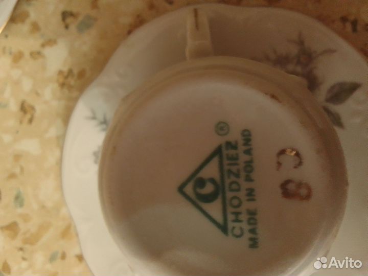 Сервиз кофейный Польша времён СССР