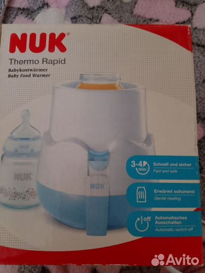 Подогреватель для бутылочек NUK