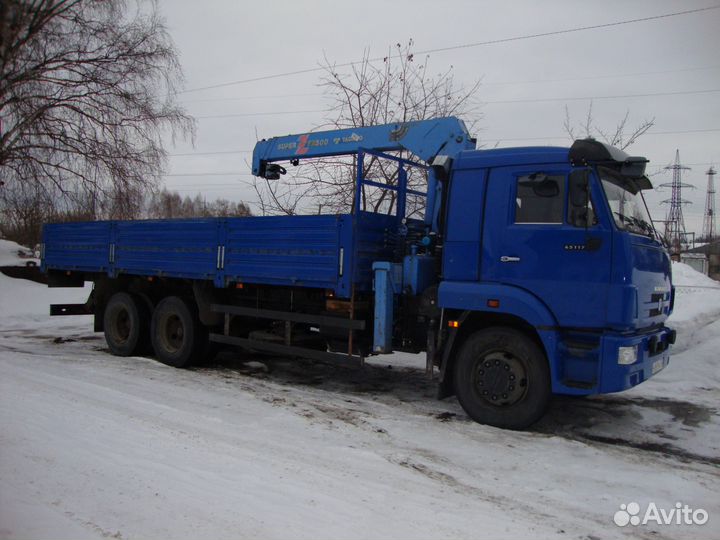 Услуги Манипулятора