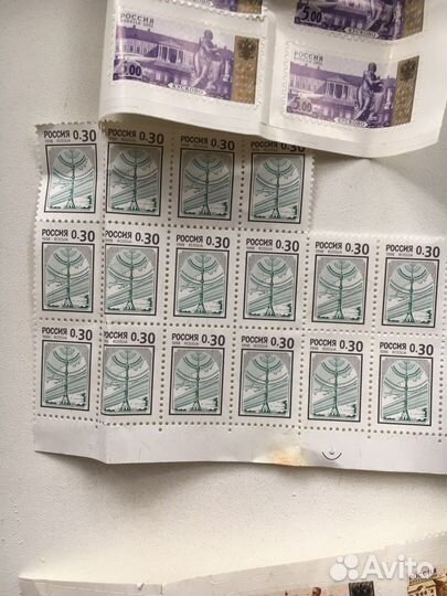 Почтовые марки