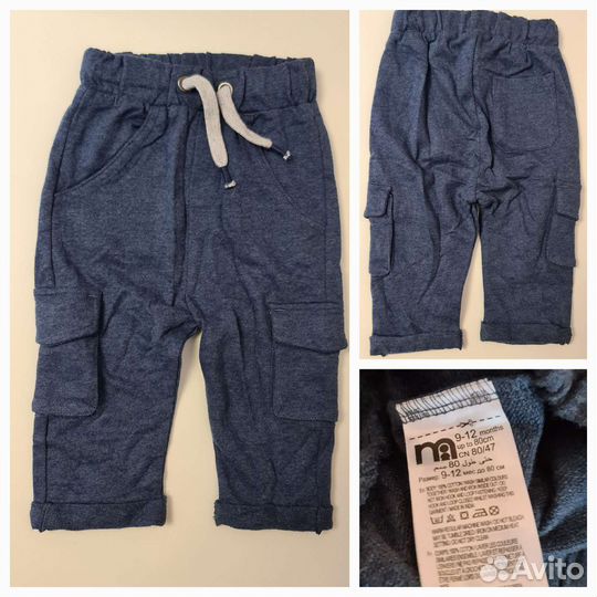 9-12 месяцев Фирменные вещи пакетом 80 размер