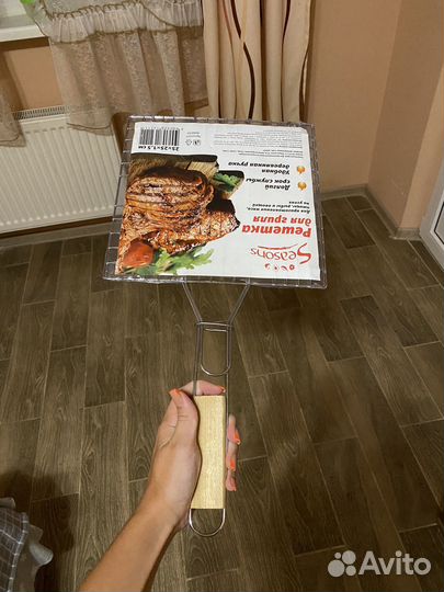 Набор для барбекю новый