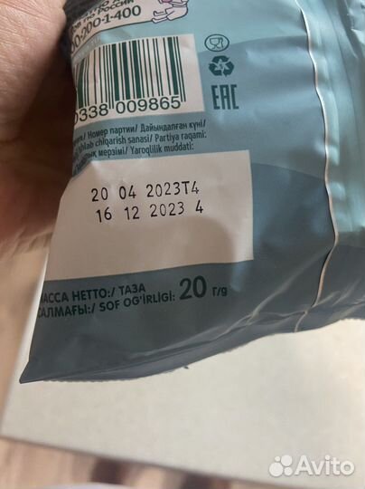 Кукурузные палочки фрутоняня