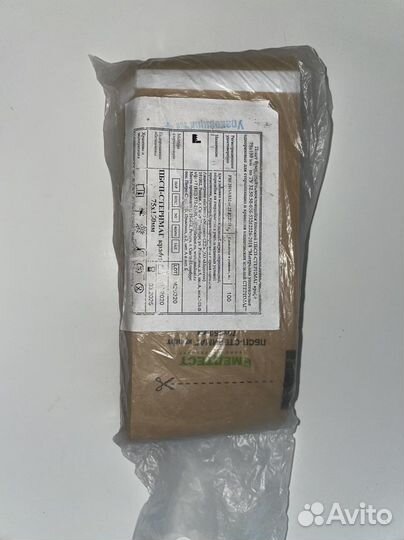 Крафт пакеты для стерилизации