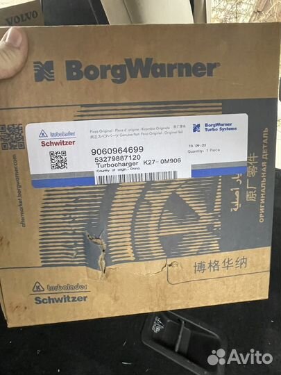 Турбокомпрессор MB OM906LA-E3 53279887120