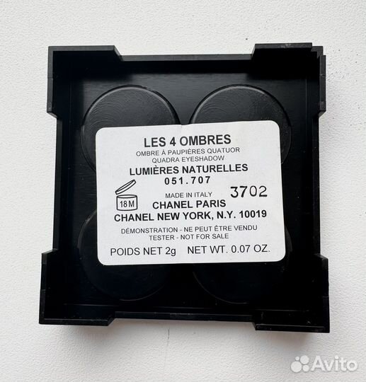 Chanel тени для век lumieres naturelles