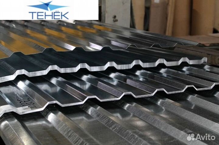 Профлист оцинковка