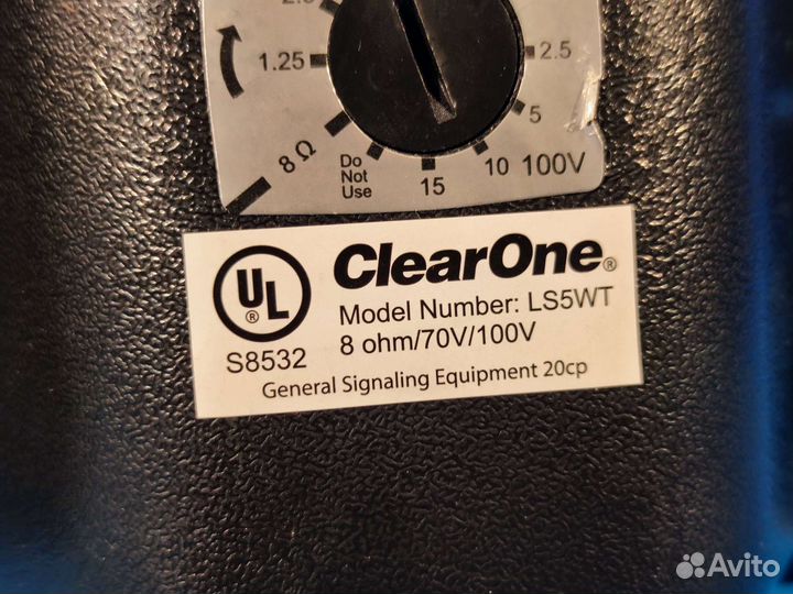 Стереокомплект ас Clearone LS5WT