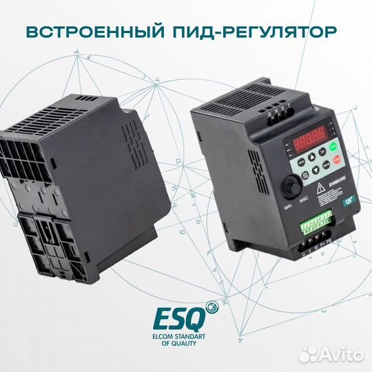 Частотный преобразователь ESQ-230 0.75 кВт 220В