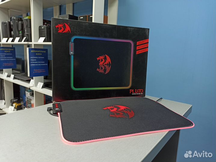 Коврик для мыши Redragon Pluto с подсветкой /новый