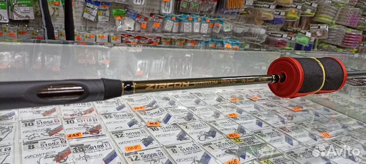 Спиннинг Maximus Zircon JIG