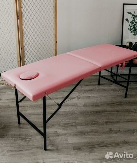 Массажный стол складной