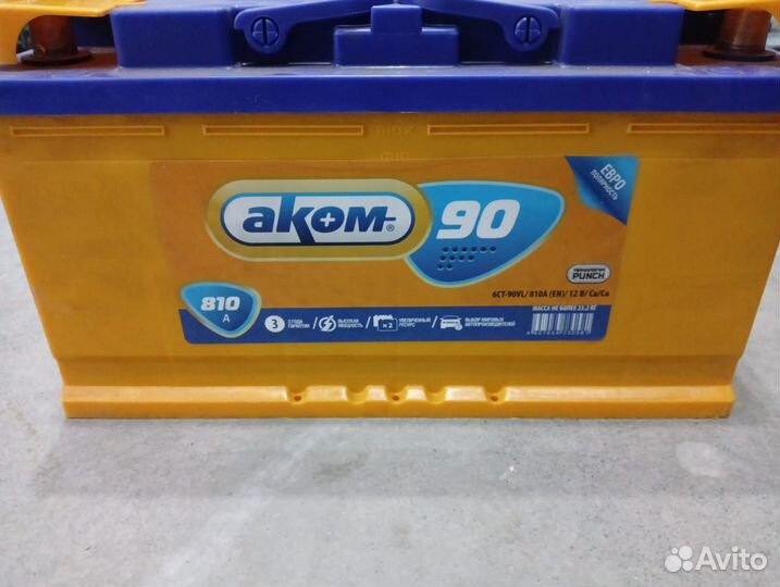 Аккумулятор 90ah новый