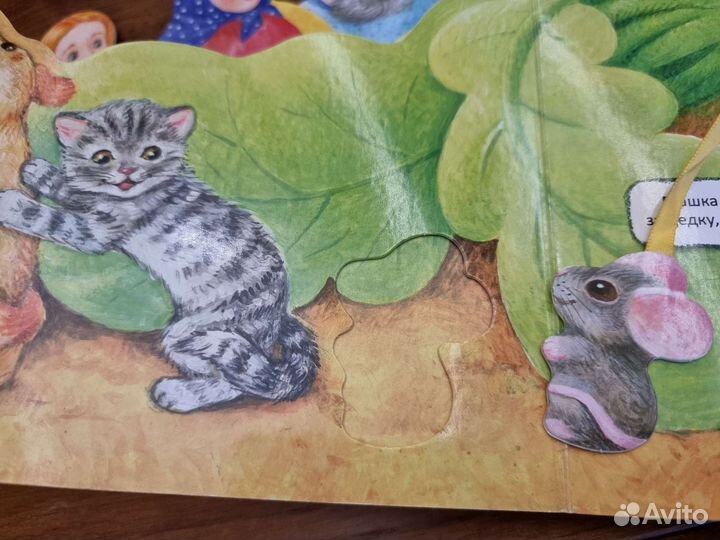 Книжки для малышей