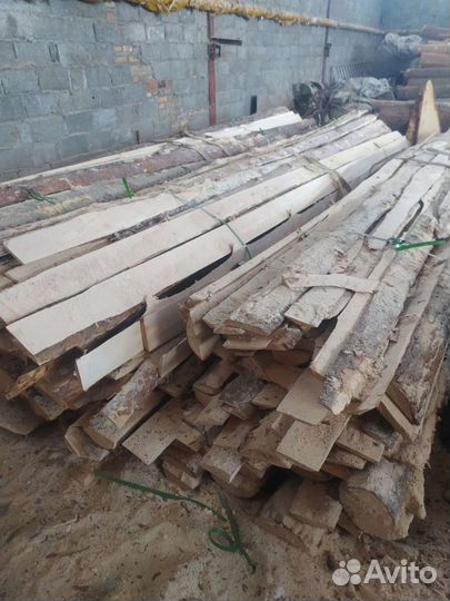 Горбыль срезка