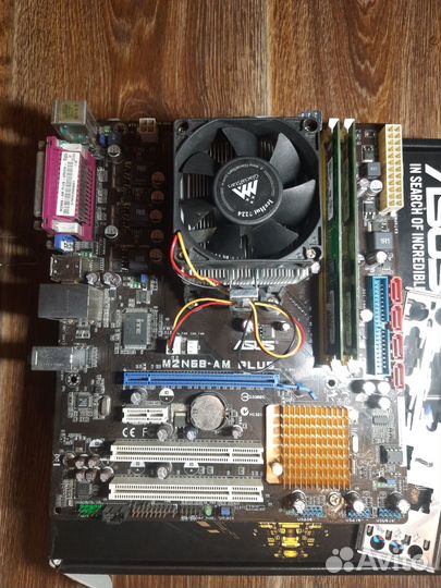 Комплект am3