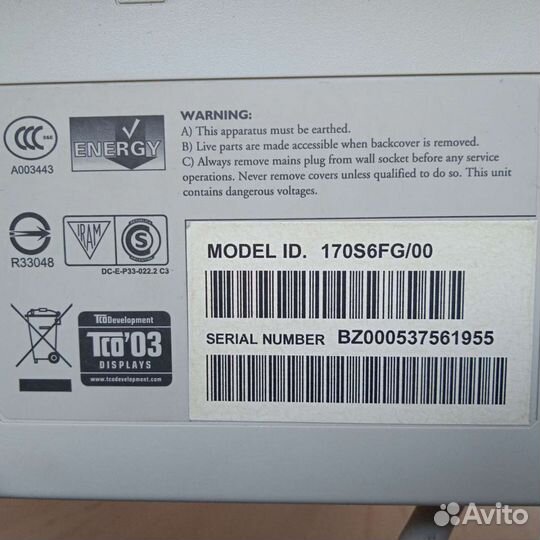 Монитор Philips 170 S