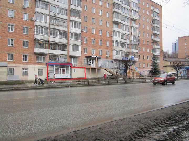 Свободного назначения, 173 м²