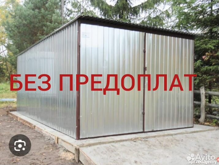 Гараж металлический пенал хозблок
