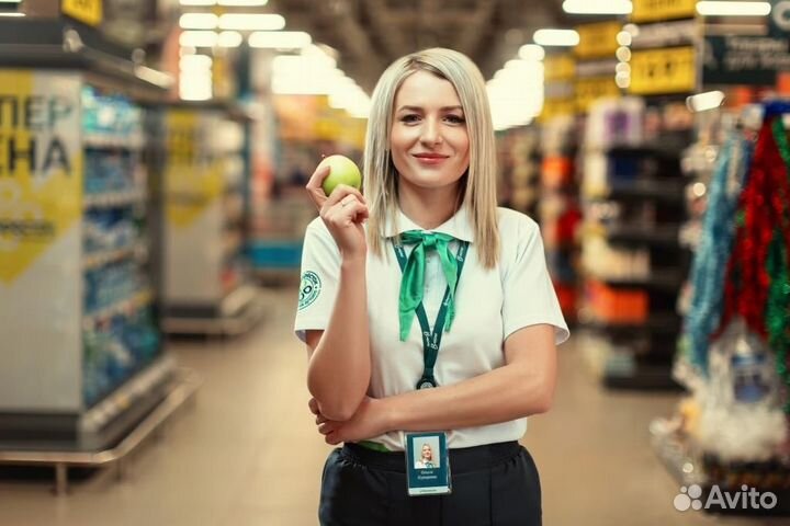 Администратор