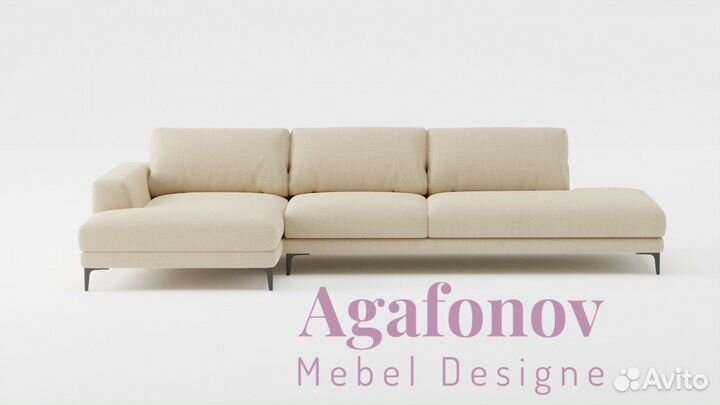 Работа столяр плотник