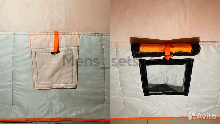 Зимняя палатка куб 3слоя 200х200х215см с дымоходом