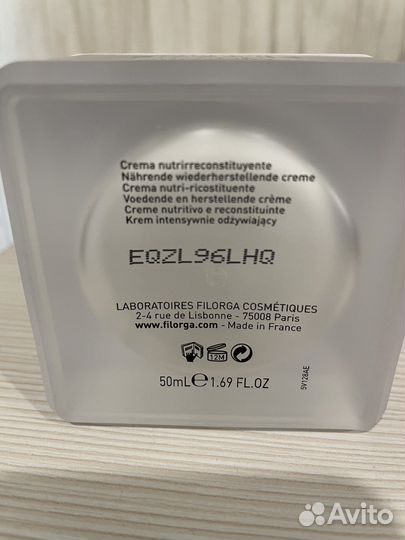 Крем для лица филорга