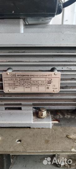 Компрессор воздушный безмаслянный