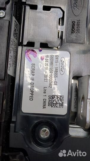 Дисплей компьютера Ford EcoSport 2017, 2019