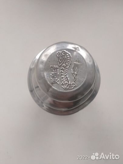 Термос китайский времен ссср. Винтаж. 0,2 л