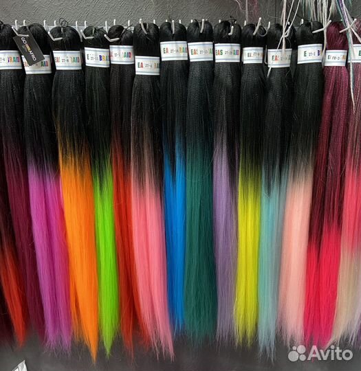 Афрокудри / Афролоконы/ Easy Braid/ термоволкно