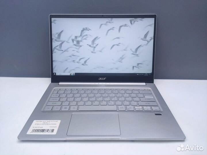 Ноутбук Acer Swift SF314-42