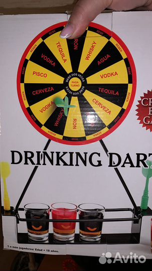 Подарочный набор. Дартс, 4 дротика и 4 рюмки