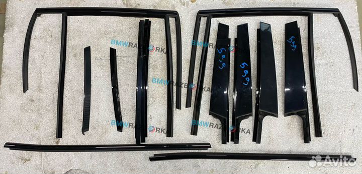 Комплект молдингов BMW X5 G05 2019 7429388