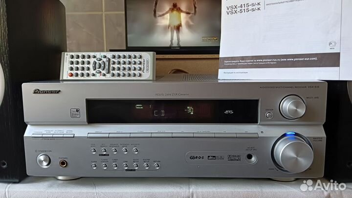 A/V ресивер Pioneer VSX-515, Yamaha RX-V 530RDS