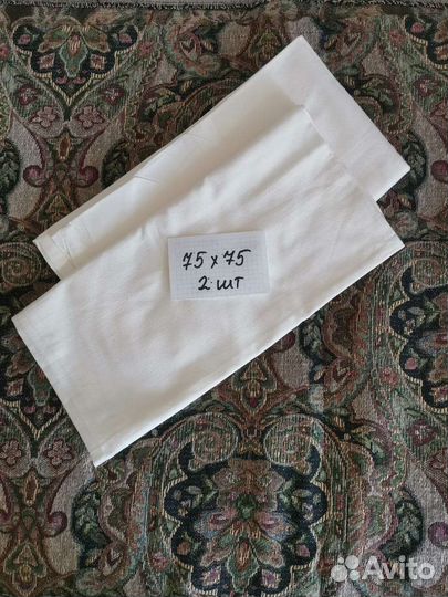Текстиль СССР скатерть постельное белье и др