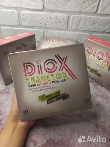 Diox для похудения