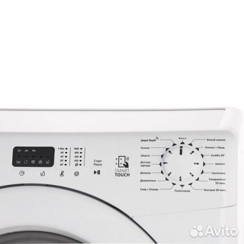 Стиральная машина Candy CS4 1051DB1/2 Новая