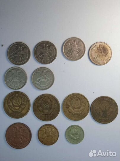 Монеты и купюры СССР, Китая, России