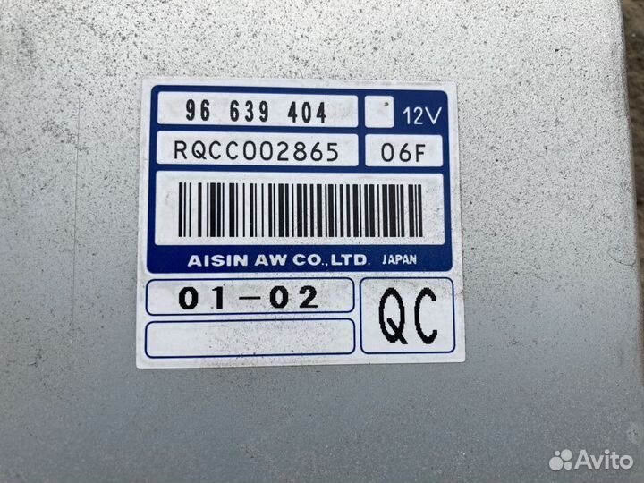 Эбу АКПП Aisin 55-51SN Шевроле Эпика X20D1