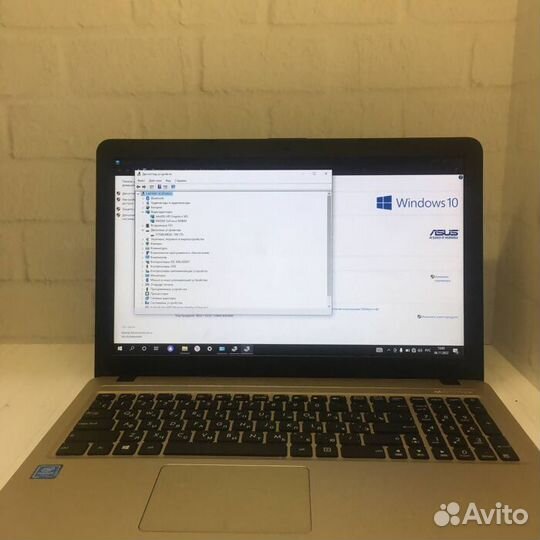 Ноутбук Asus d540n asus VivoBook 15 D540NV-GQ065T