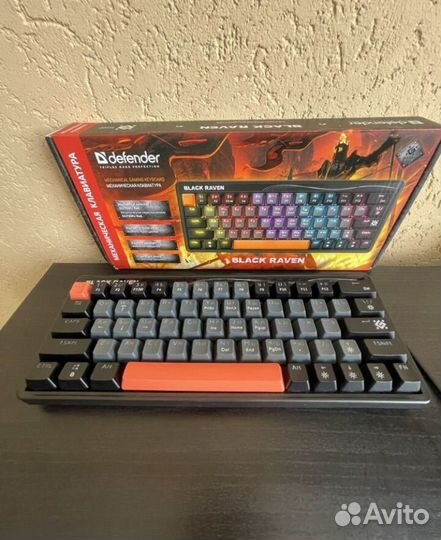 Игровая клавиатура