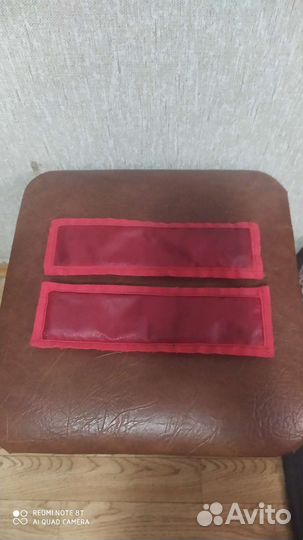 Утяжелители(грузы) по 300г