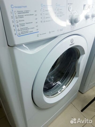 Стиральная машина узкая