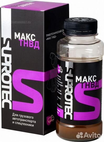 Suprotec 121267 Триботехнический состав мах тнвд
