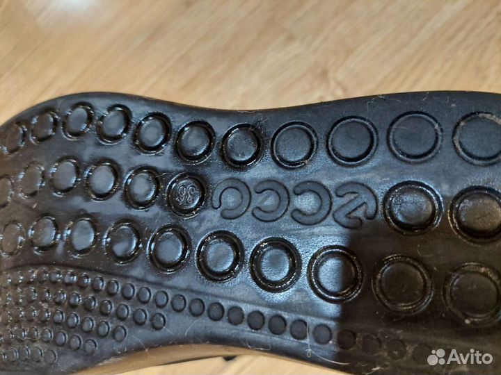 Кеды демисезонные